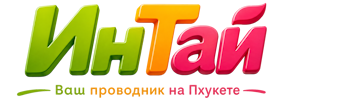 Ваш проводник на Пхукете: недвижимость, визы, бизнес | коПхукет-Стк 2026